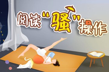 亚愽体育注册